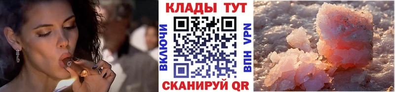 Наркошоп Уржум Экстази  Мефедрон  ГАШ  СК  ГЕРОИН  Марихуана  Кокаин 