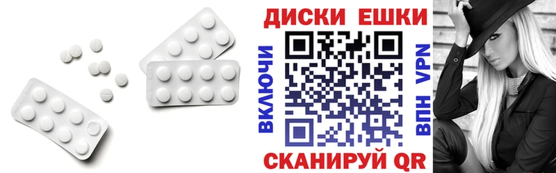 Ecstasy louis Vuitton  Уржум 