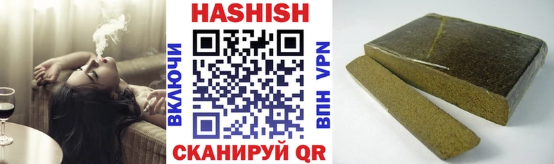 Гашиш Premium OMG как войти Уржум