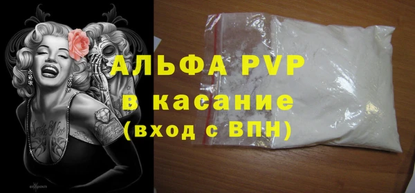 не бодяженный Арсеньев