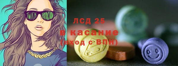 a pvp Баксан