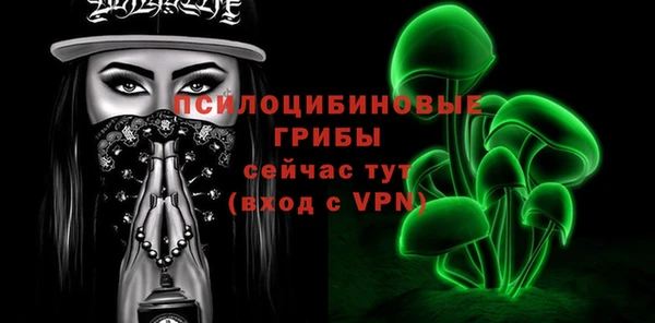 a pvp Баксан