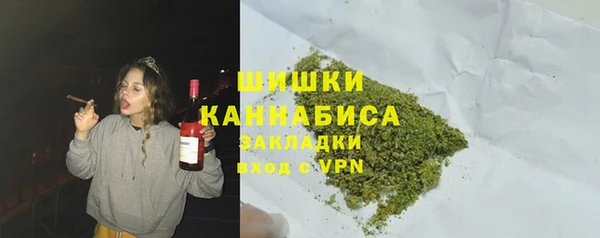 COCAINE Армянск