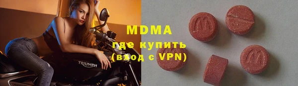 трава Аркадак