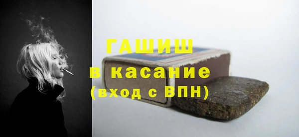 не бодяженный Арсеньев