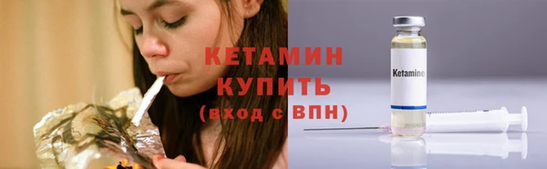 трава Аркадак