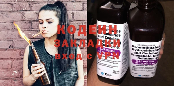 a pvp Баксан