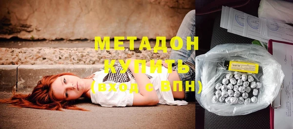 не бодяженный Арсеньев