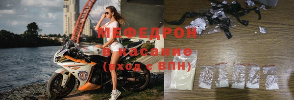 COCAINE Армянск