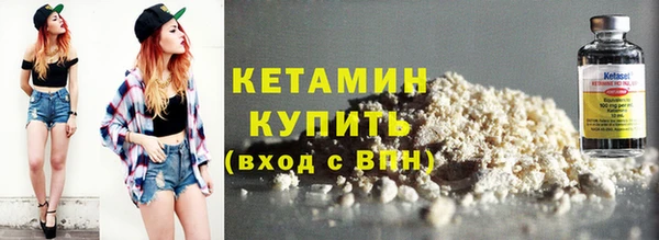 не бодяженный Арсеньев