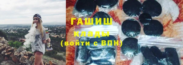 не бодяженный Арсеньев