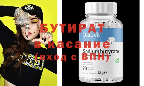 a pvp Баксан