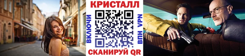 МЕТАМФЕТАМИН витя  Уржум 