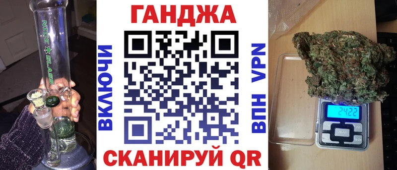 Марихуана OG Kush  Уржум 